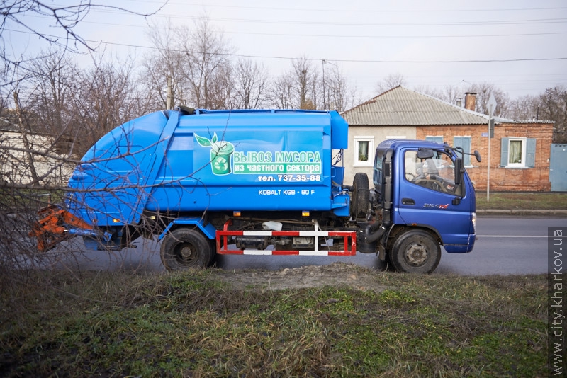 Торік з приватного сектора Харкова вивезли близько 300 тисяч кубометрів сміття - 8