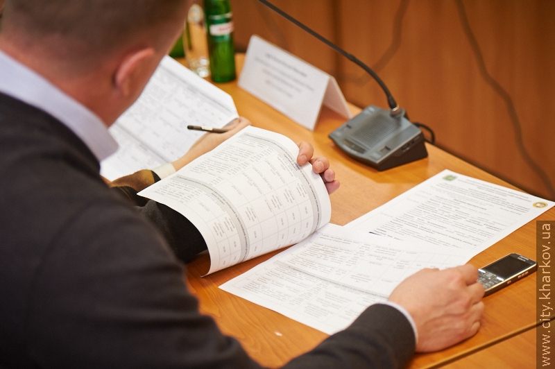 У Харкові пройде ряд нових міжнародних економічних форумів - 9