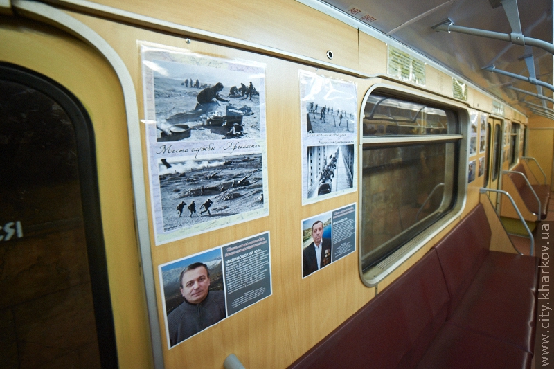Один з потягів харківського метрополітену став музеєм на колесах - 4