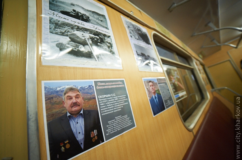 Один з потягів харківського метрополітену став музеєм на колесах - 8