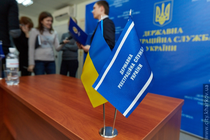 Документи на реєстрацію права власності тепер розглядатимуть всього за п'ять днів