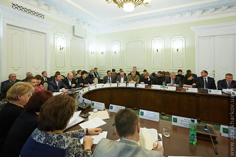 Засідання виконавчого комітету Харківської міської ради