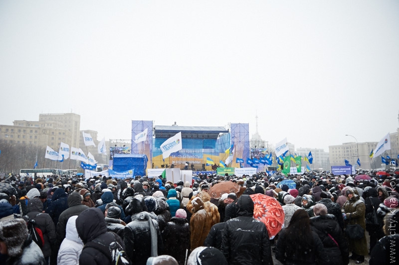 Мітинг проти дестабілізації пройшов на площі Свободи
