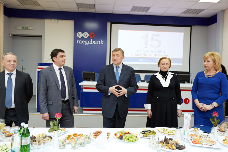 Єдиний розрахунковий центр у місті Харкові відзначив своє 15-річчя