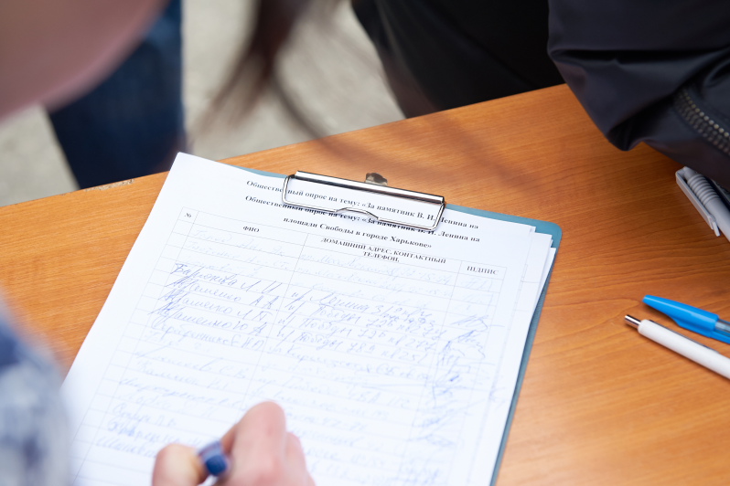 Харків'яни почали збір підписів проти знесення пам'ятника Леніну