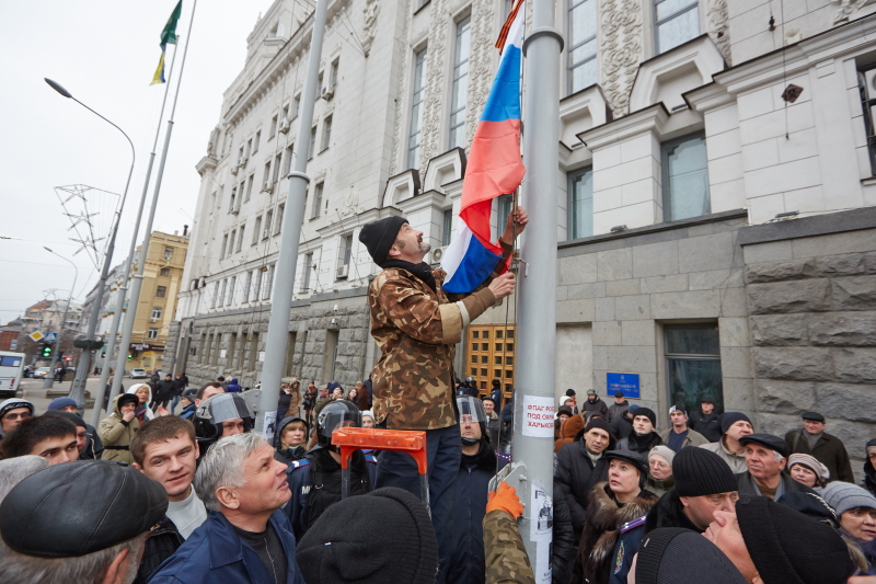  Прапор Росії знято з Харківської міськради