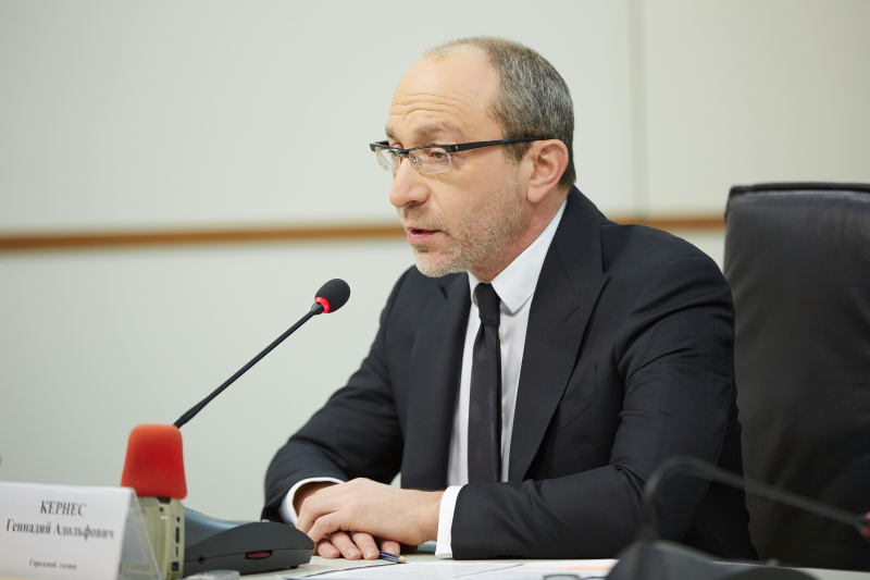 Брифінг Геннадія Кернеса