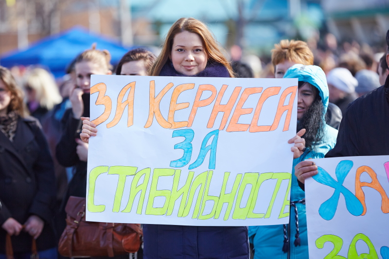 У Харкові пройшов мітинг на підтримку Геннадія Кернеса 