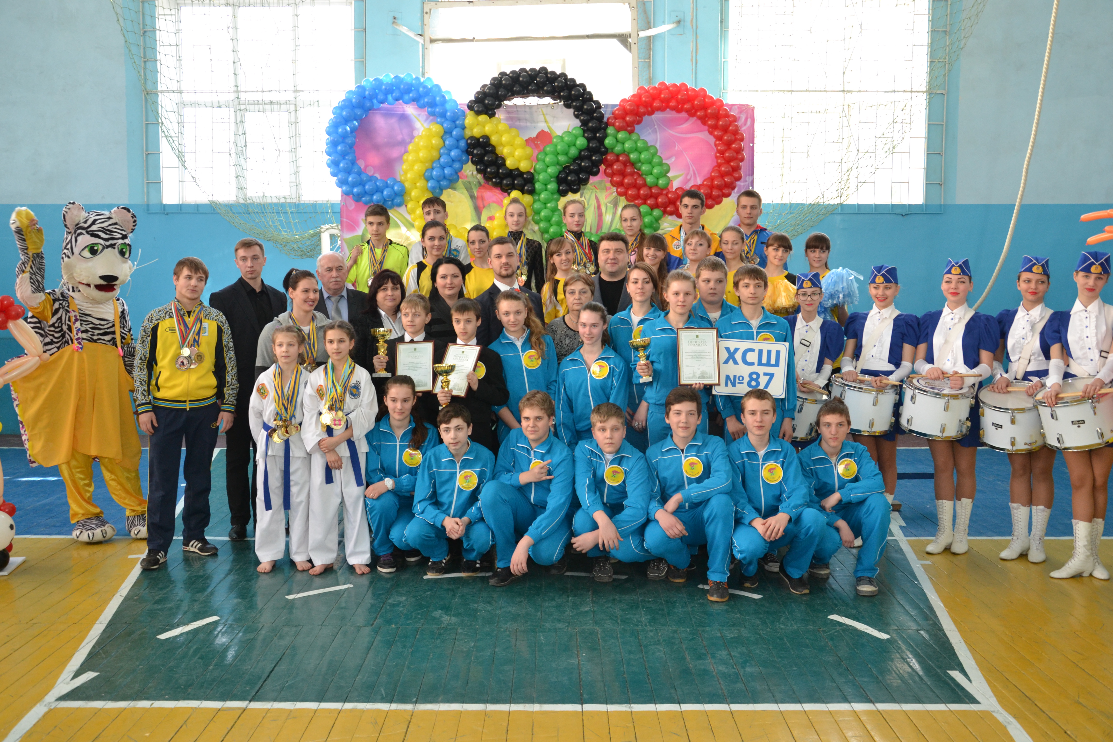 У Ленінському районі завершилися Малі олімпійські ігри «Діти Харківщини»