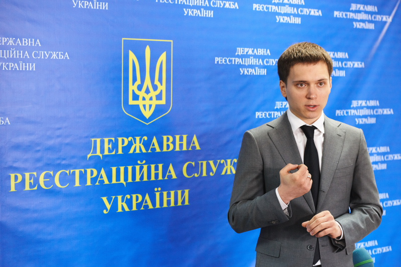 Нотаріусам розширили повноваження