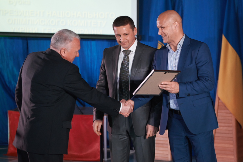 Академія фізкультури відзначила своє 35-річчя