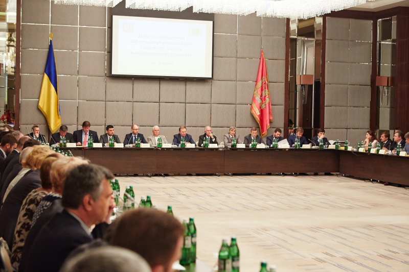 У Харкові відбувся Всеукраїнський круглий стіл національного єднання
