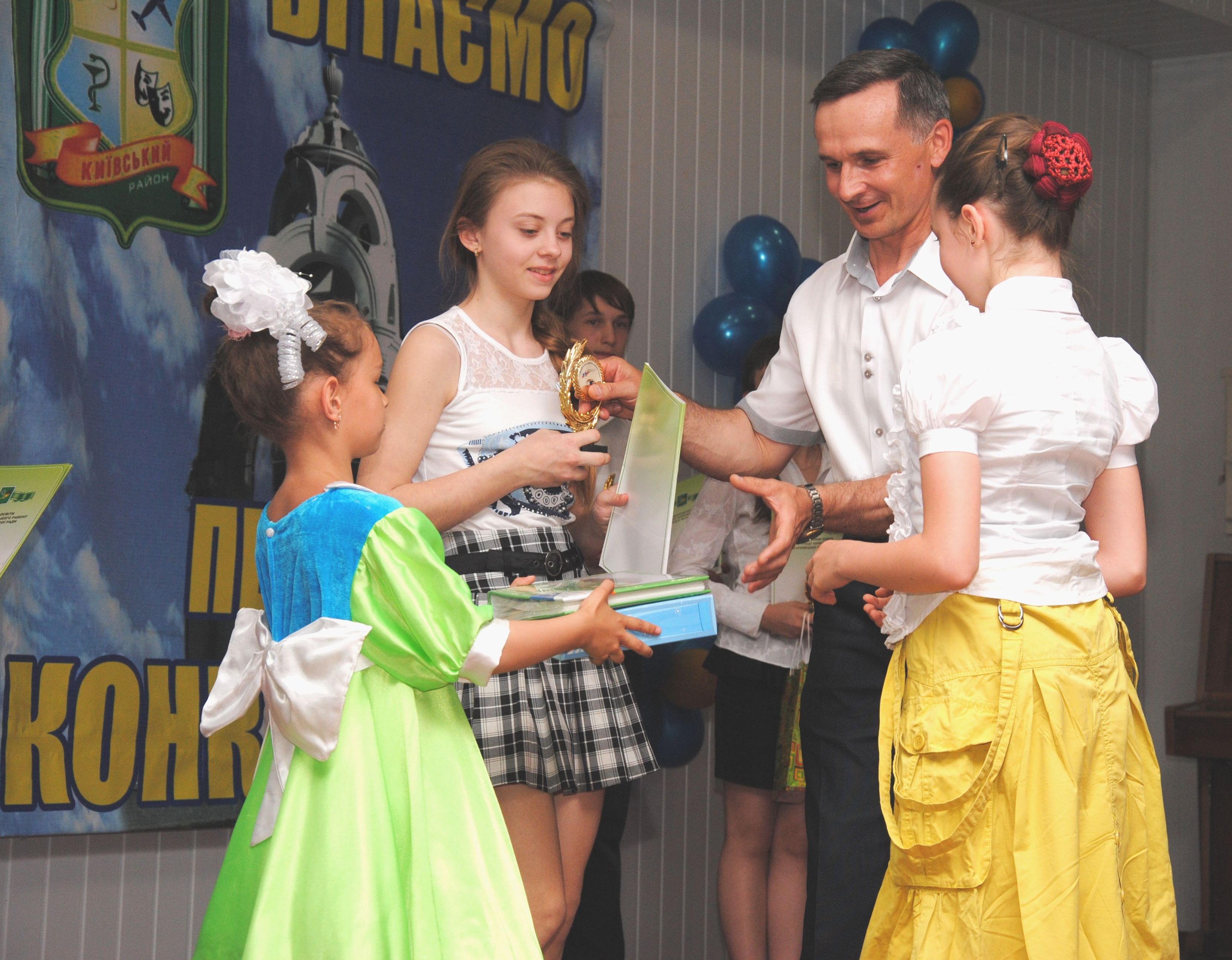 У Київському районі відбувся творчий конкурс серед дітей