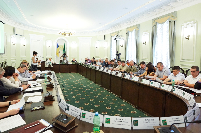 Засідання виконавчого комітету Харківської міської ради
