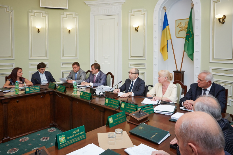 Засідання виконавчого комітету Харківської міської ради