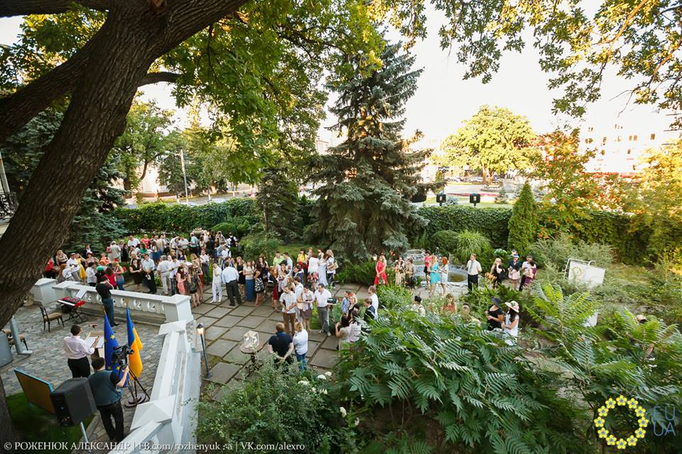 У Харкові пройшли «Європейські вечорниці» 