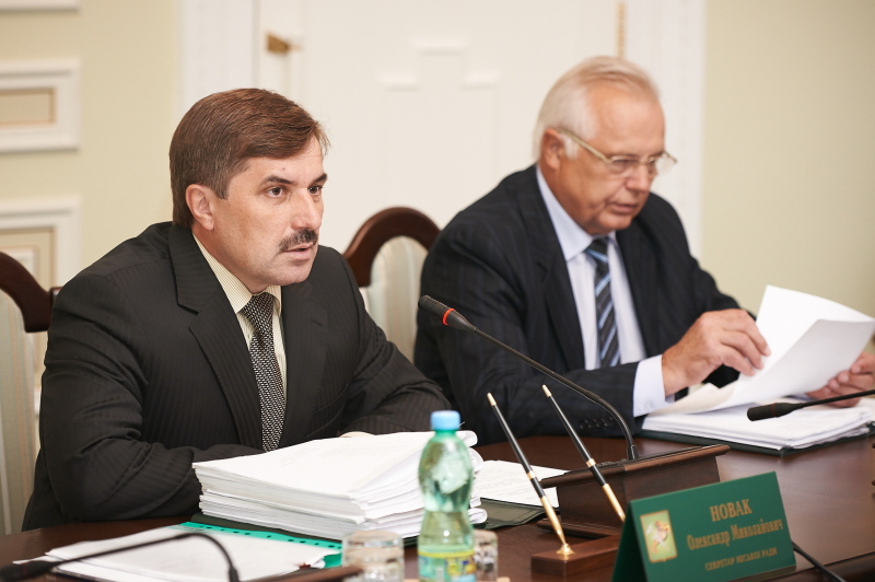 Засідання виконкому Харківської міської ради