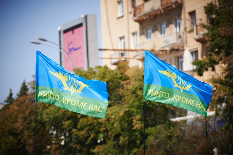 У Харкові відсвяткували День Повітряно-десантних військ 