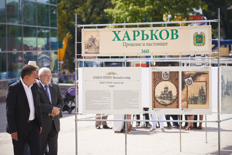 У місті відкрилася виставка раритетних фотографій Харкова