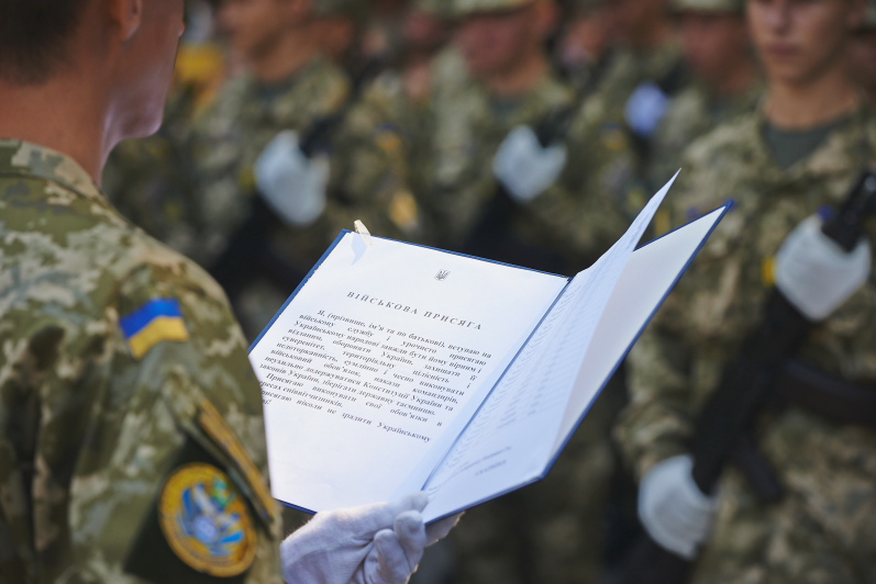 Курсанти першого курсу університету Повітряних Сил прийняли присягу