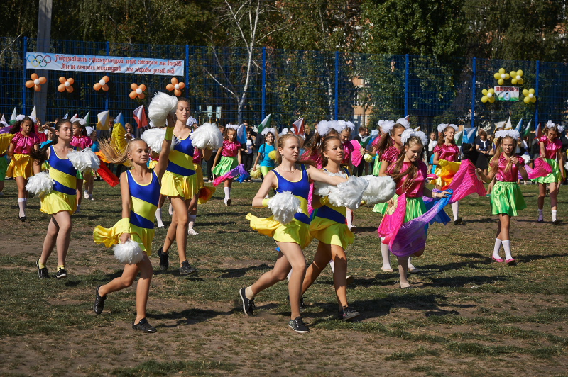 Для харківських школярів провели свято спорту