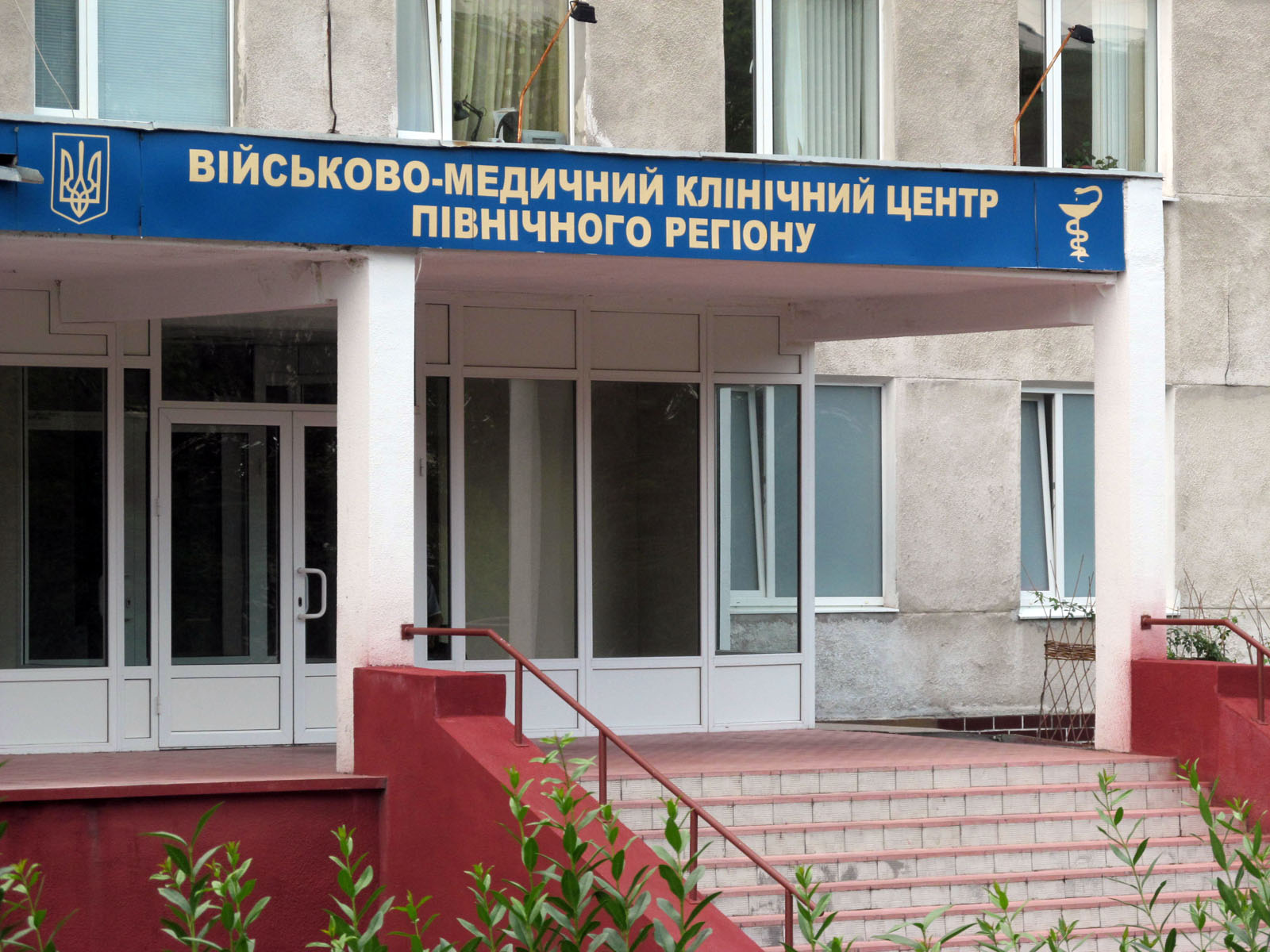 У Харкові лікарі надали допомогу понад 2 тисячам поранених бійців