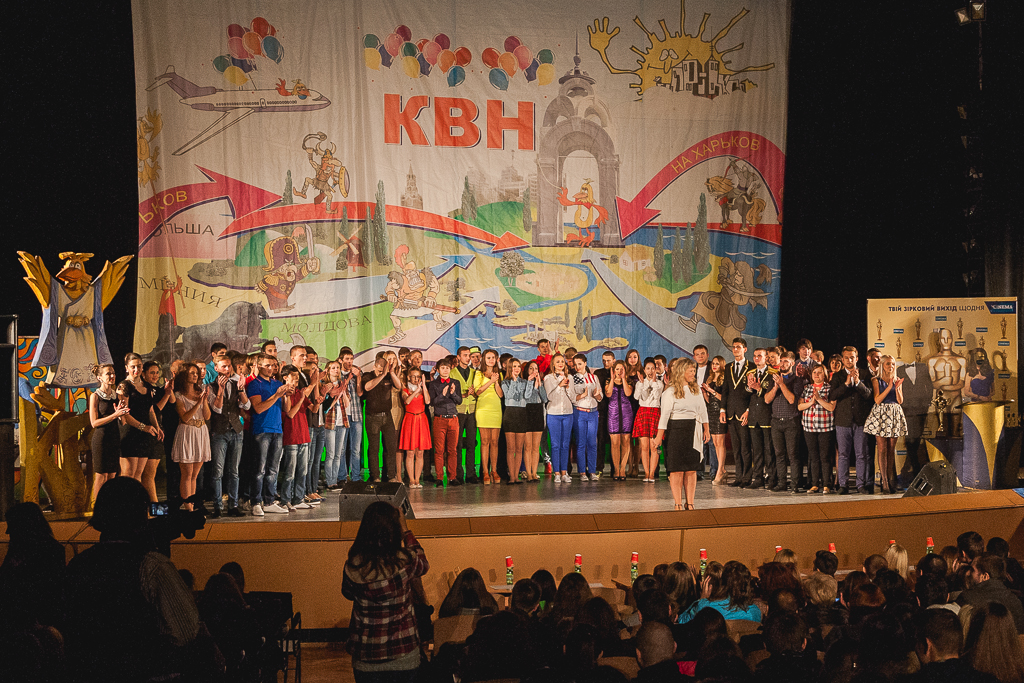 У Харкові відкрили ювілейний сезон Молодіжної Ліги КВК