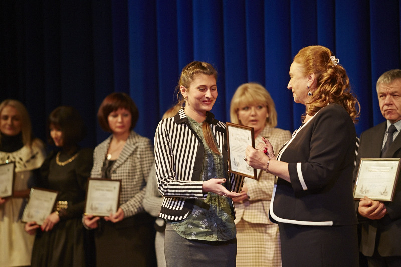 У місті відзначили День працівника соціальної сфери