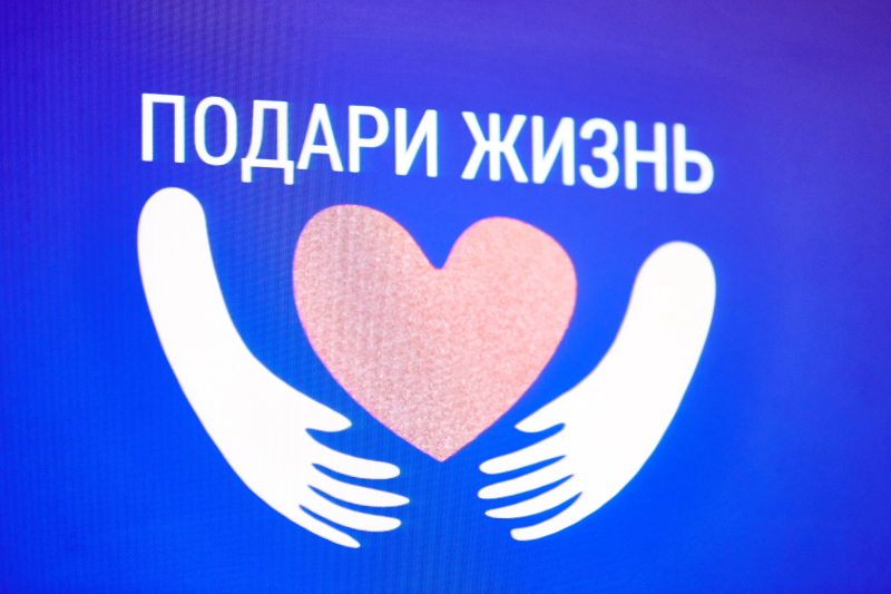 У Харкові проходить аукціон на підтримку онкохворих дітей з Донбасу