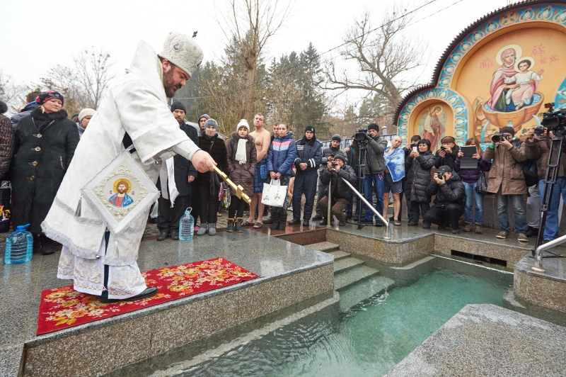 Сьогодні харків'яни відзначають Водохреща