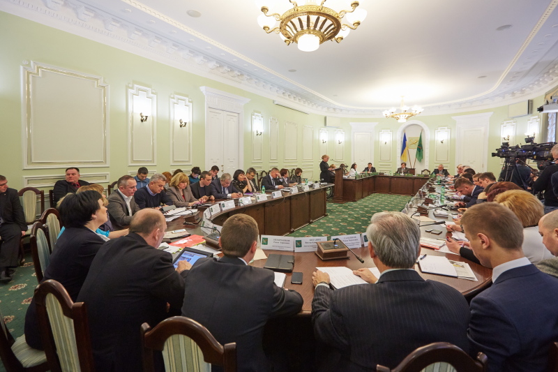 Засідання виконкому Харківської міської ради