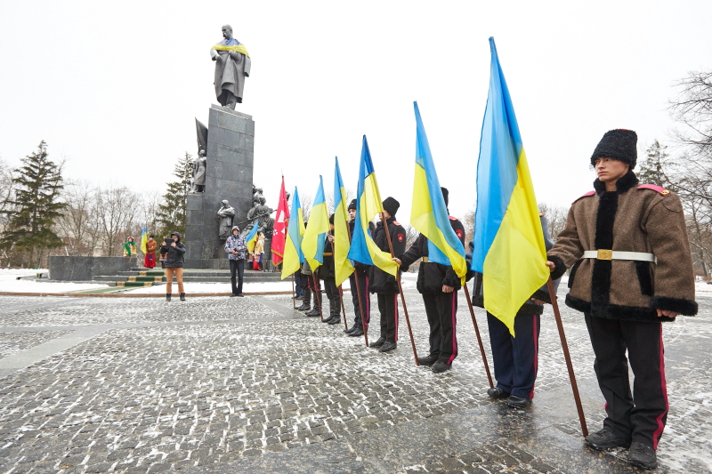 У Харкові відзначають День Соборності