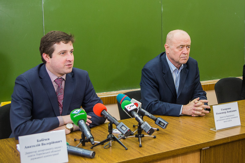 На зовнішнє оцінювання зареєструвалися перші 400 харків'ян