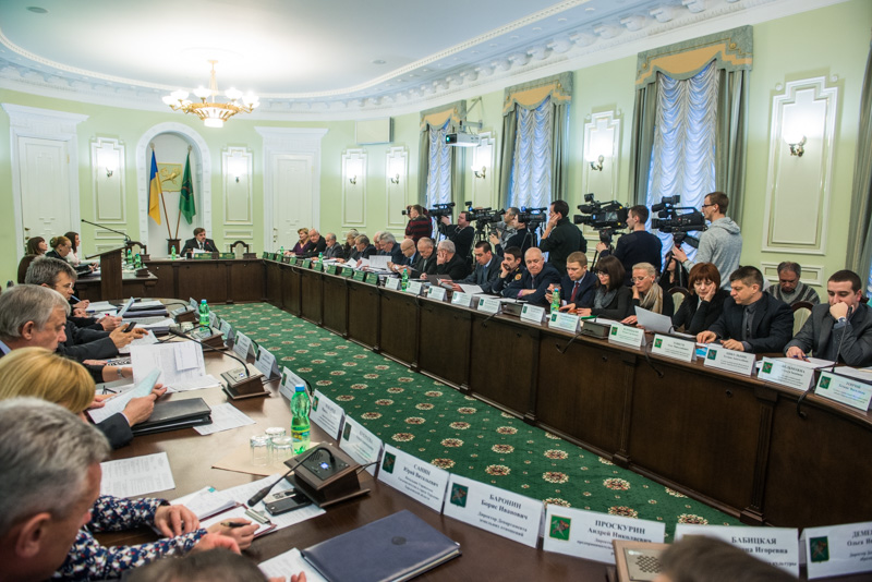 Засідання виконавчого комітету Харківської міської ради