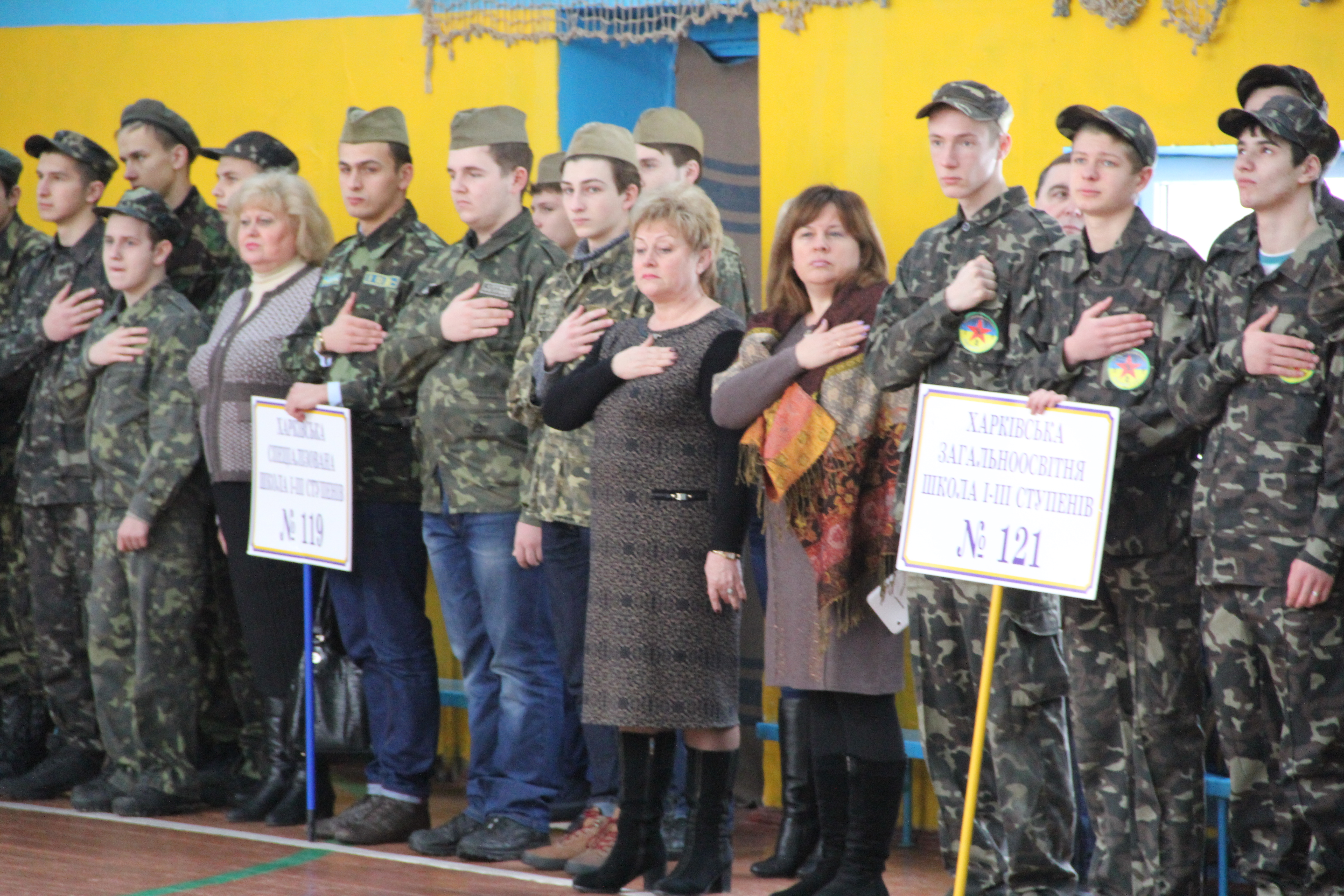 В Орджонікідзевському районі пройшов етап гри «Патріот»