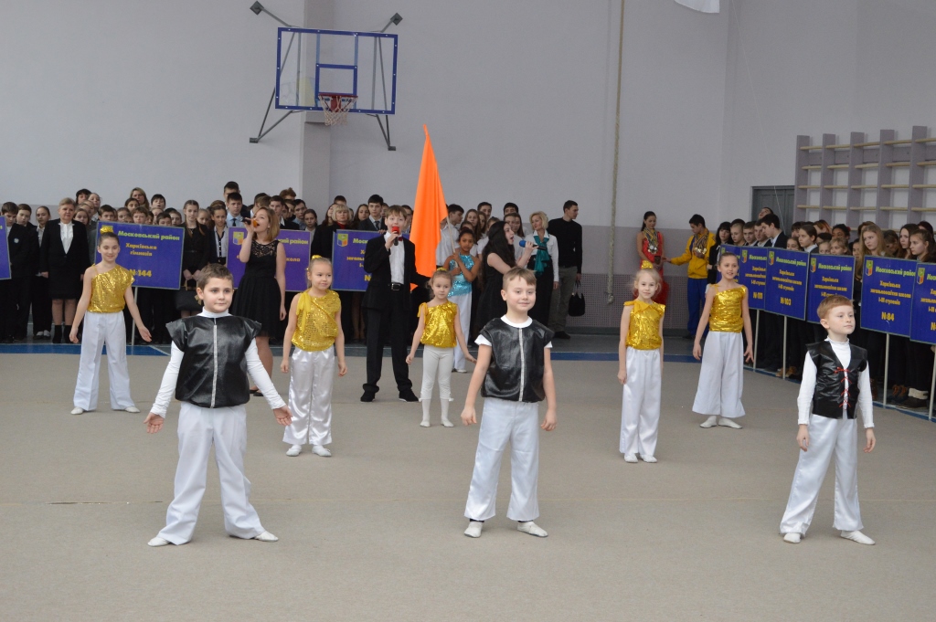 У Московському районі визначили переможців Малих Олімпійських ігор