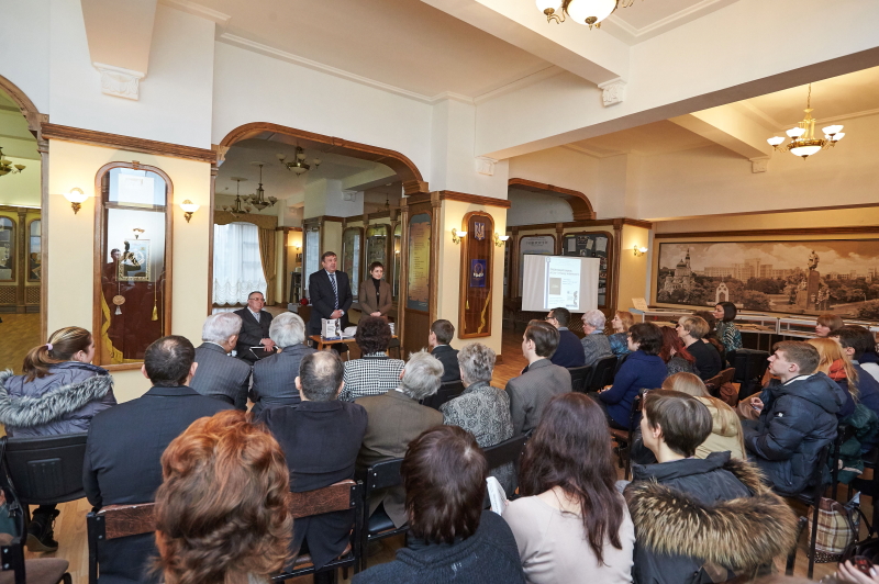 В університеті Каразіна презентували ювілейні видання до 210-річчя вишу