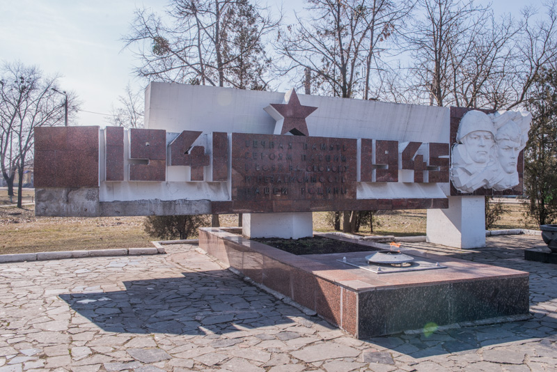 У селищі Жихар починається ремонт меморіального комплексу
