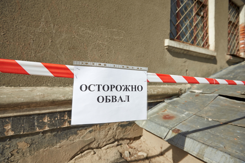 У місті нараховується більше тисячі аварійних балконів