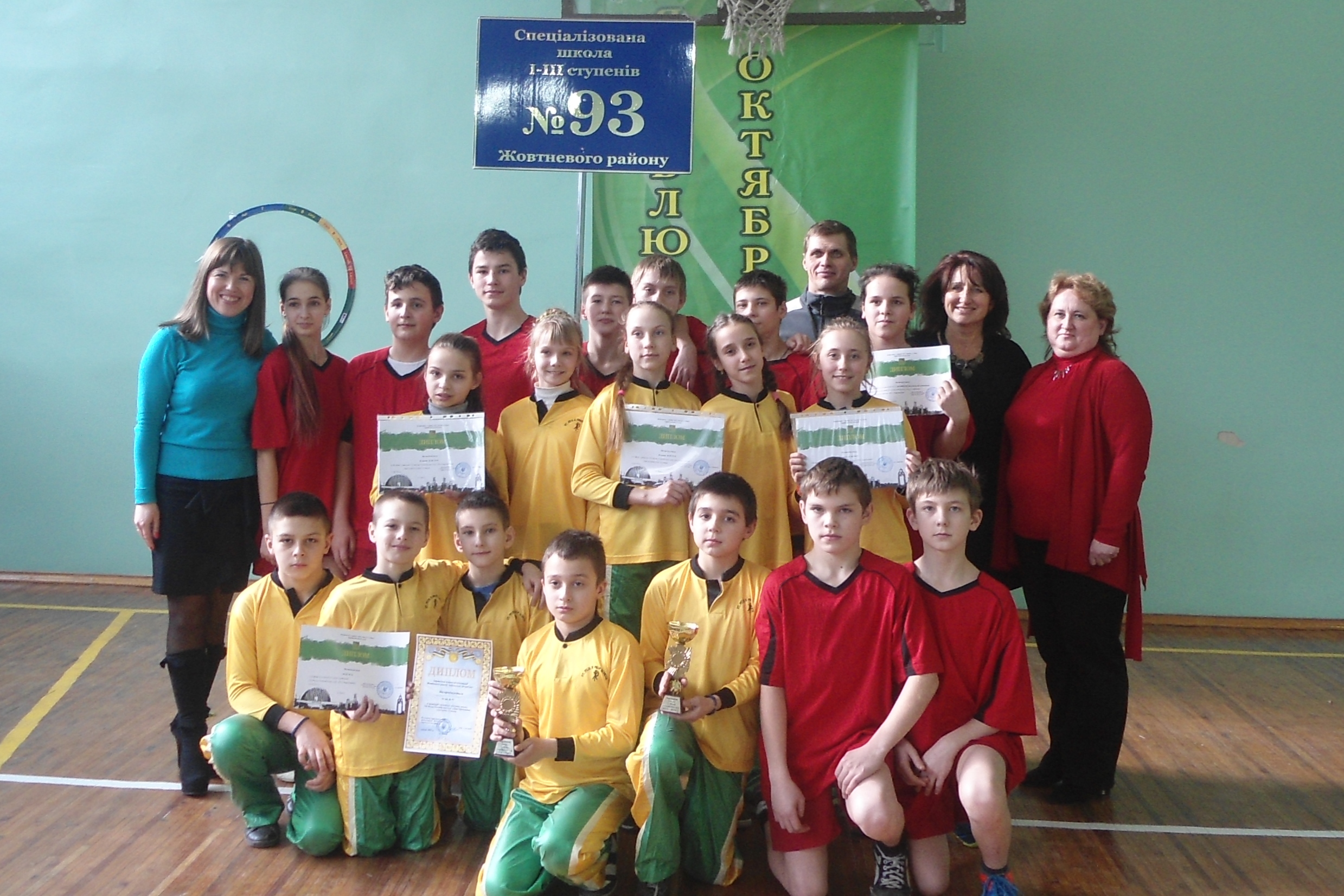 У Жовтневому районі завершилися Малі Олімпійські ігри