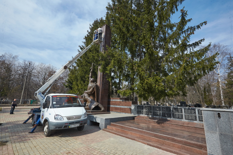 Міські меморіальні комплекси готують до Дня Перемоги
