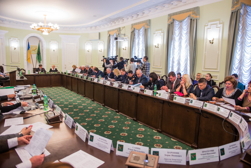 Засідання виконкому Харківської міської ради