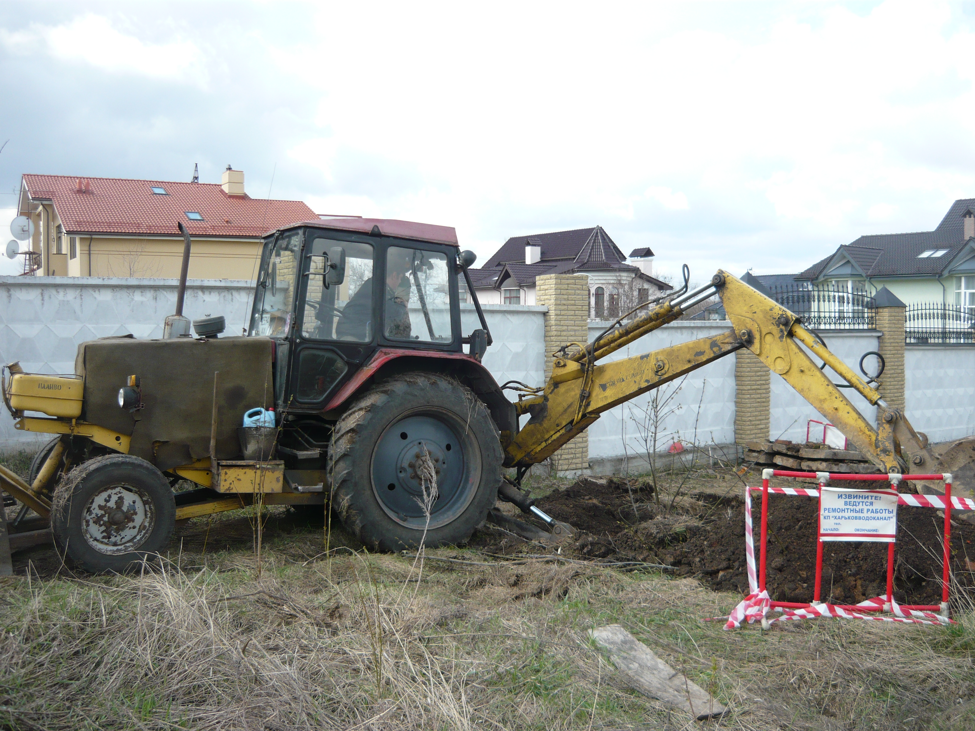 «Харківводоканал» замінює в місті зношені трубопроводи