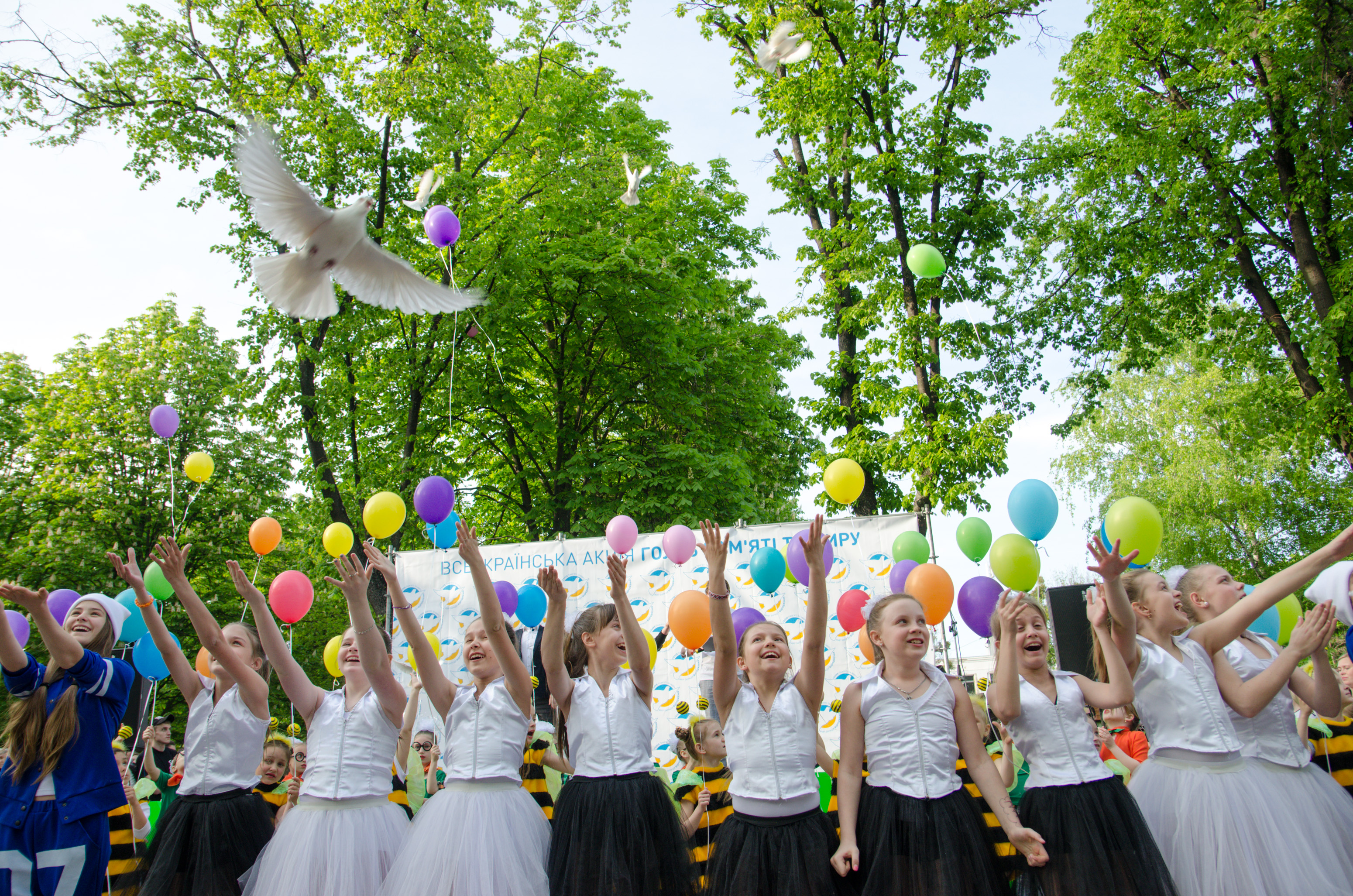 Харків'яни стали учасниками Всеукраїнської акції пам'яті та миру