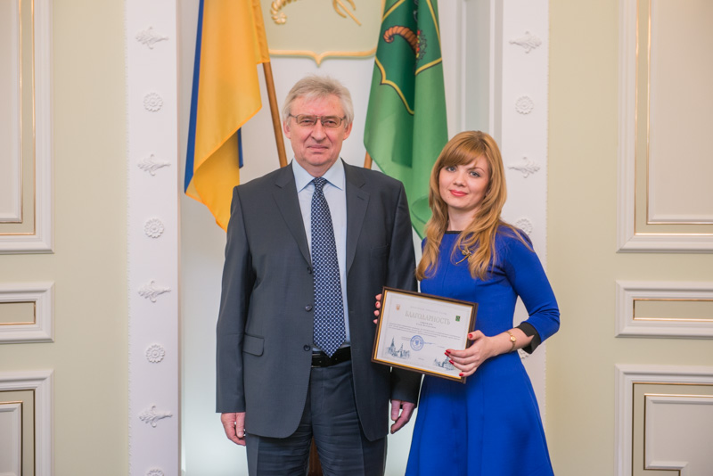 У Харкові відзначили День банківських працівників 