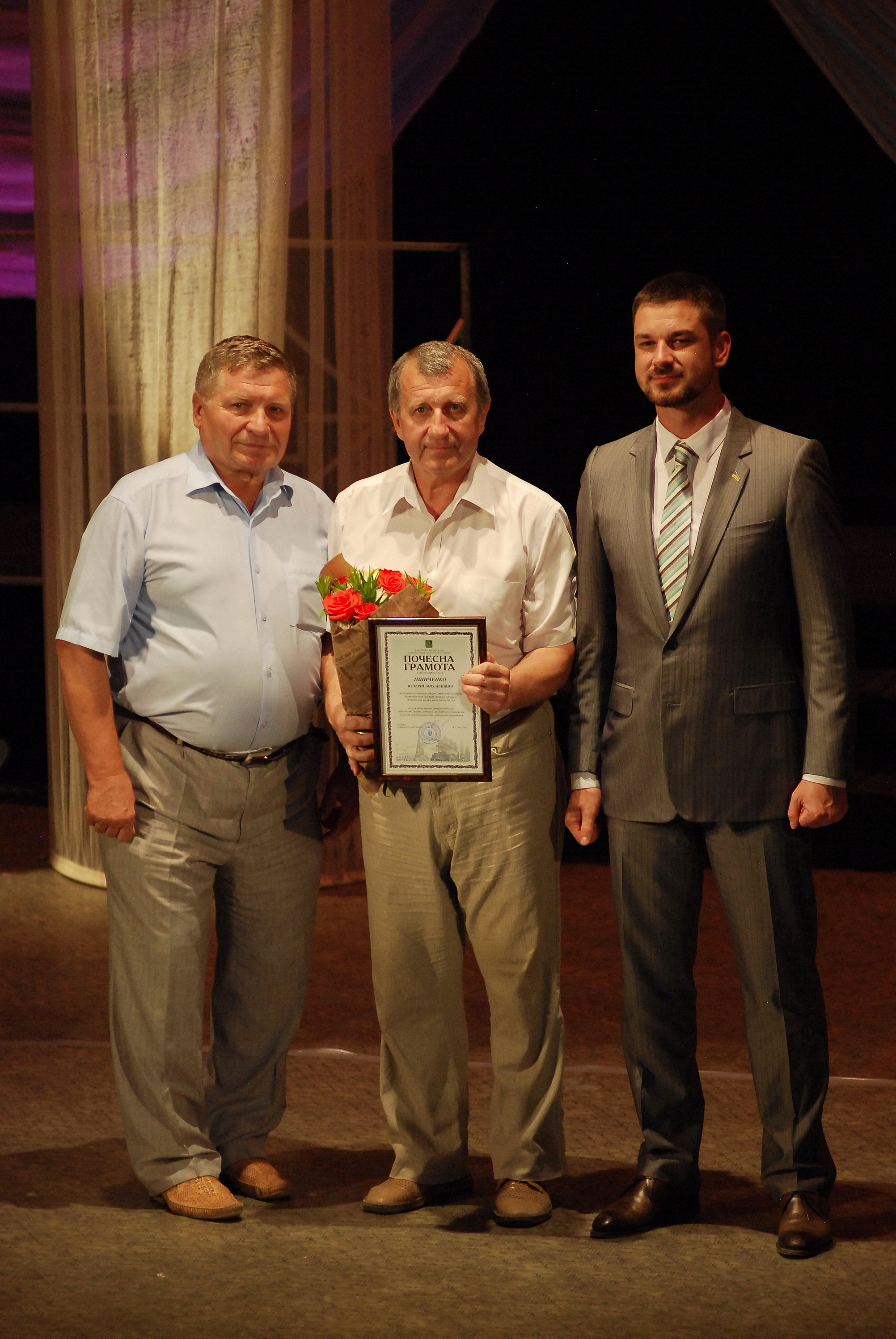 У районах міста відзначають День медпрацівника