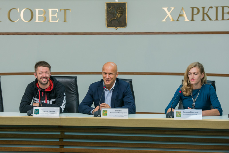 Почалася реєстрація на третій Харківський Міжнародний марафон
