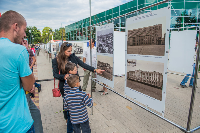 Відкриття виставки раритетних фото Харкова в парку ім. Горького