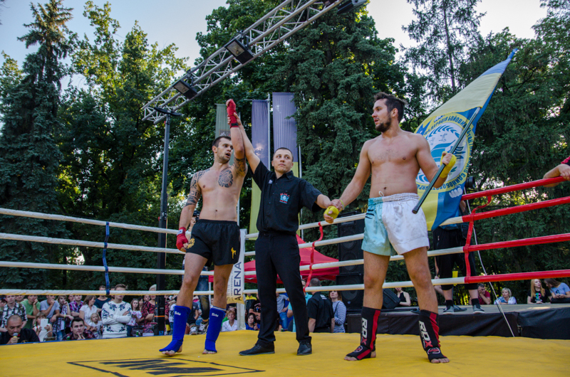 У саду Шевченка святкують День міста по-спортивному