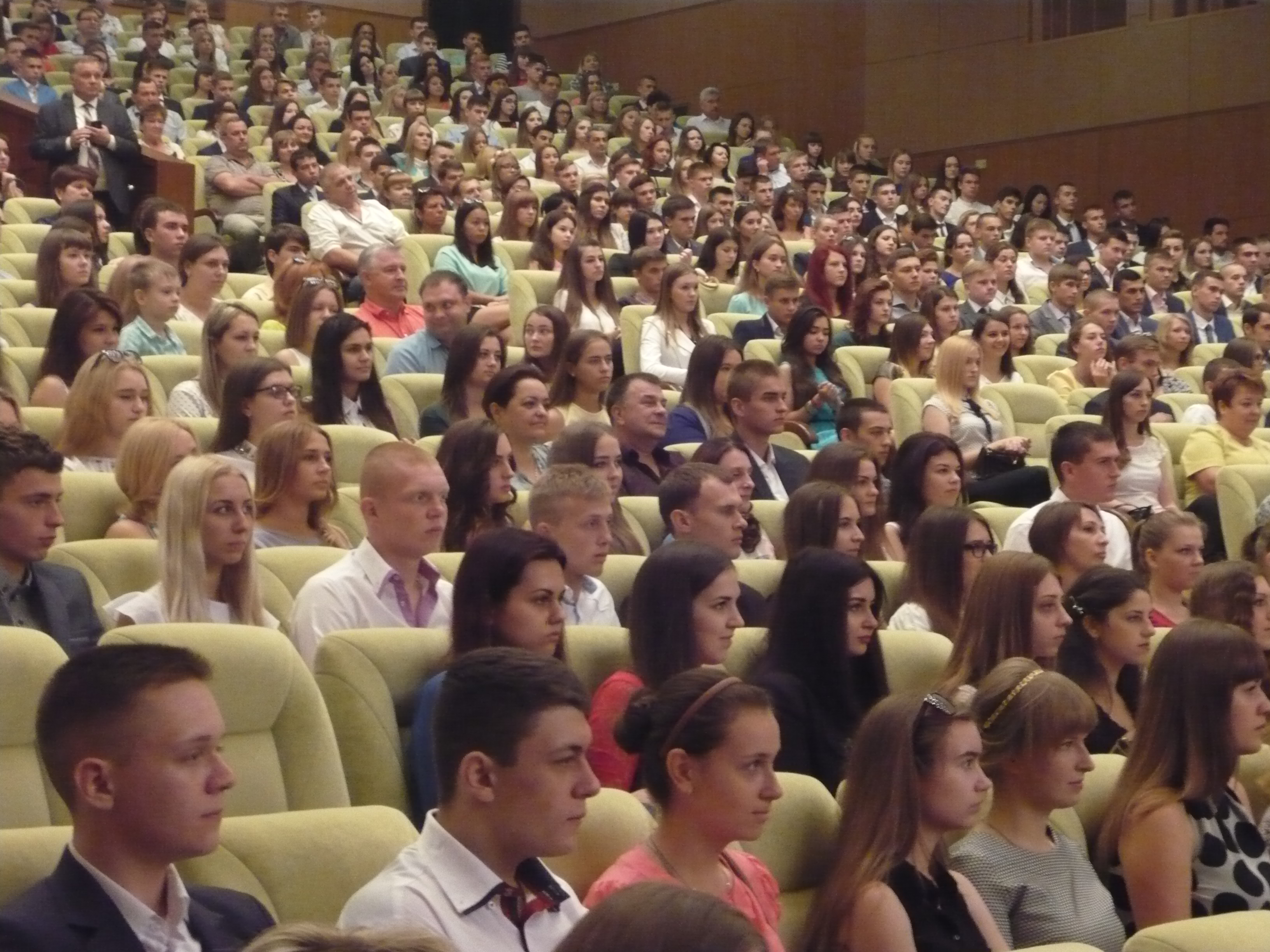 У юридичному університеті імені Ярослава Мудрого вшановували першокурсників